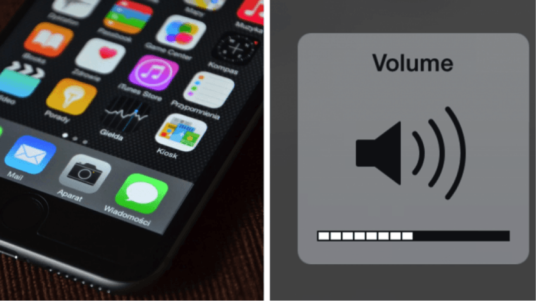 Громкость iphone x