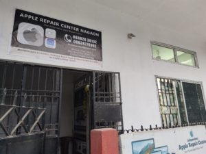 Nagaon Apple repair